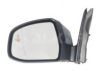 FORD 1733343 Outside Mirror